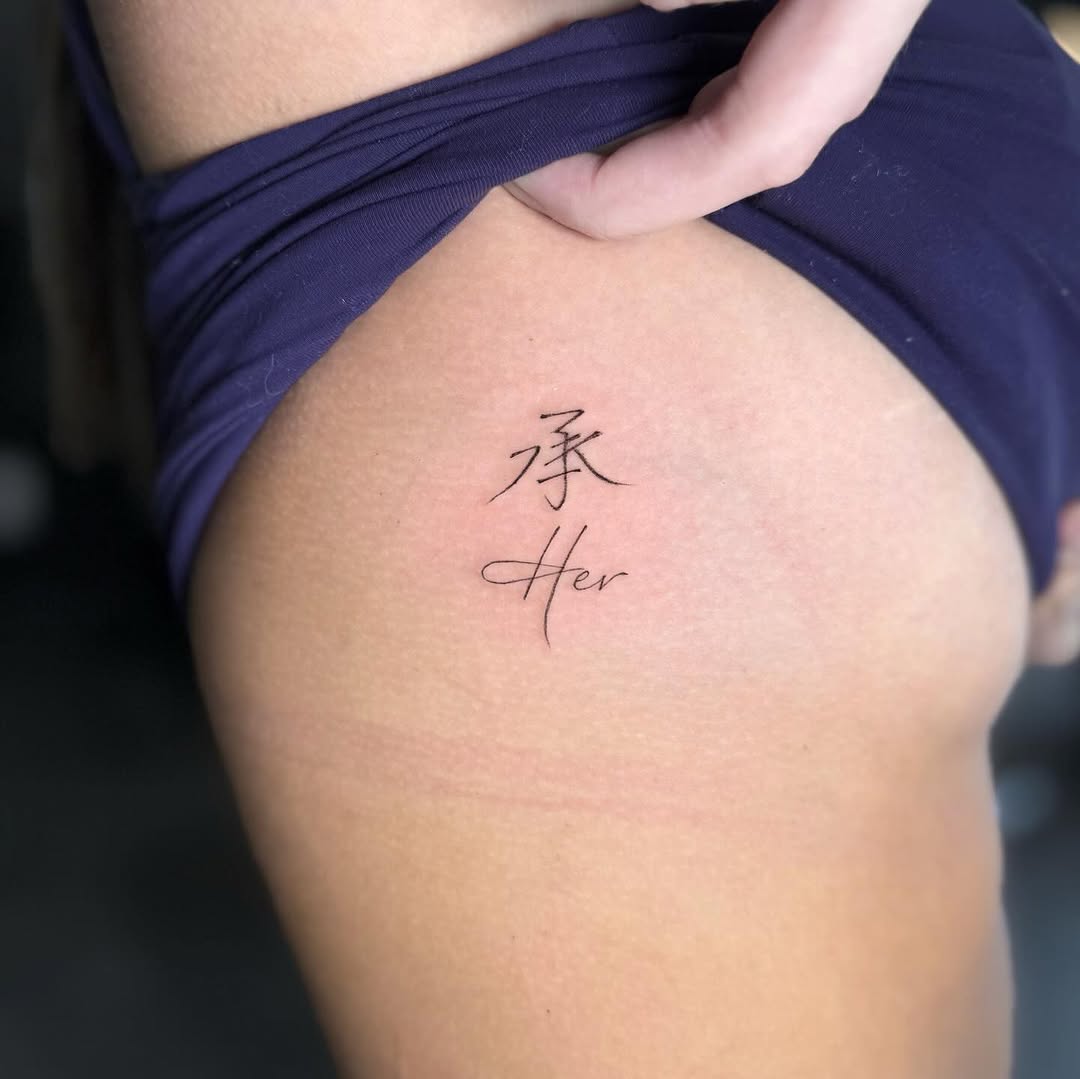 Inkstorm Tattoo ⛆ |  htx work 4