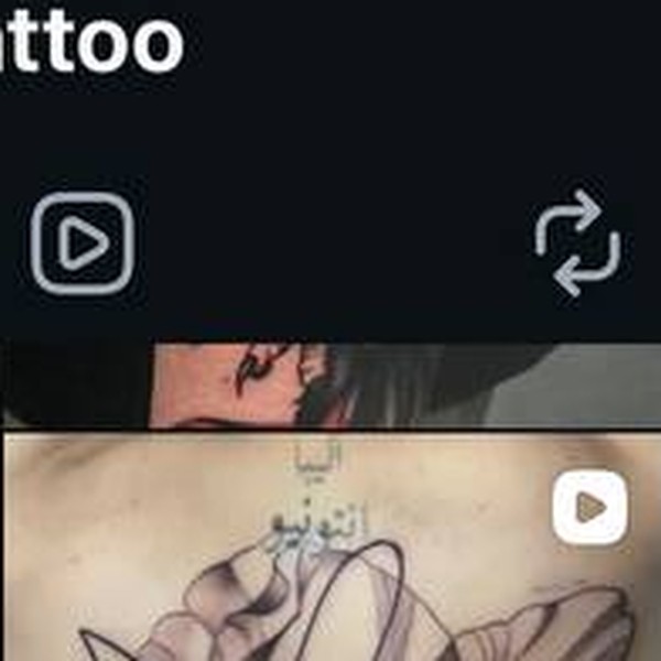 Tatuaje floral linework